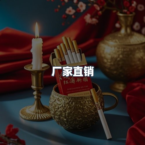 服务优势